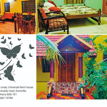 Smith Garden Farm House Auroville Pondicherry Luaran gambar