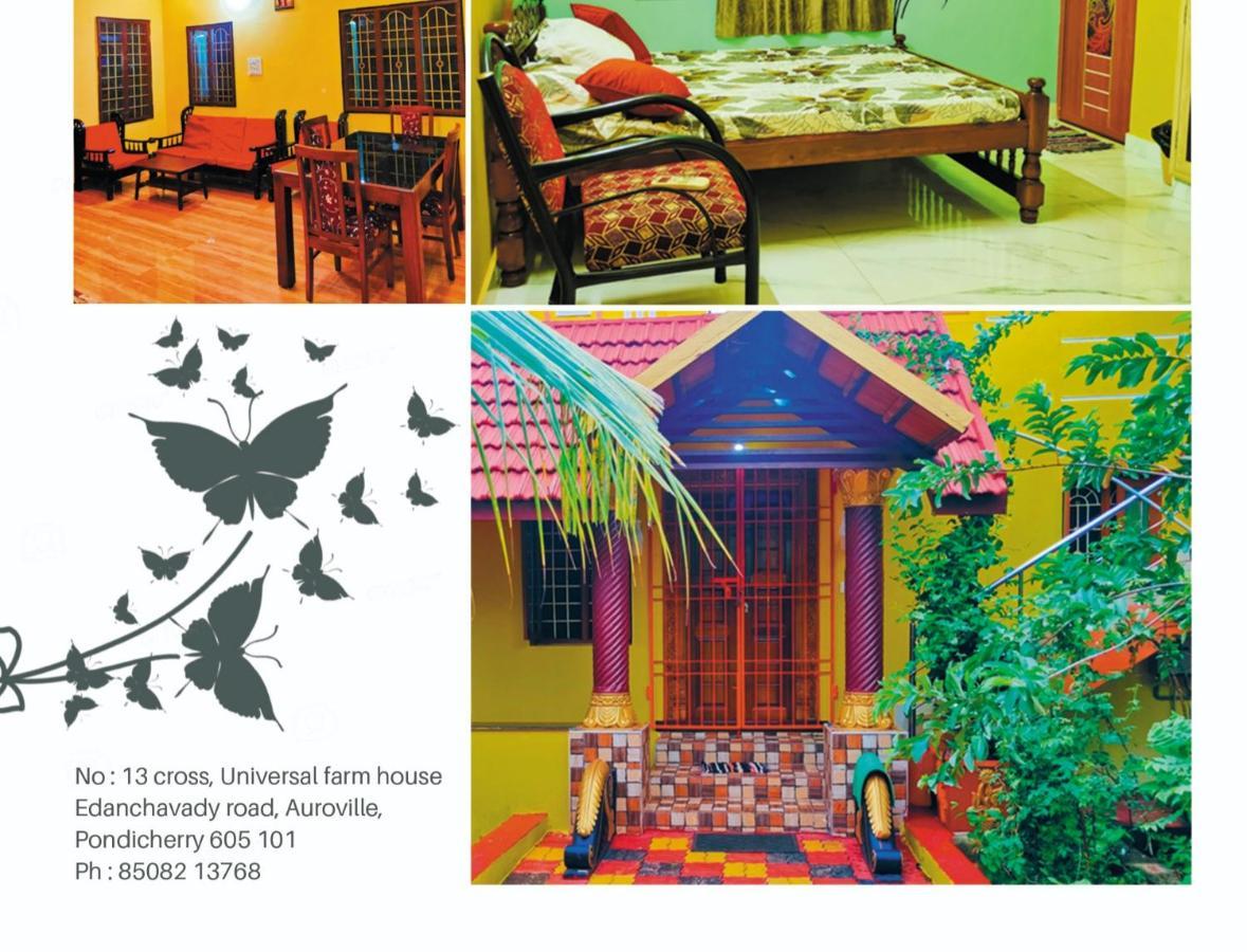 Smith Garden Farm House Auroville Pondicherry Luaran gambar